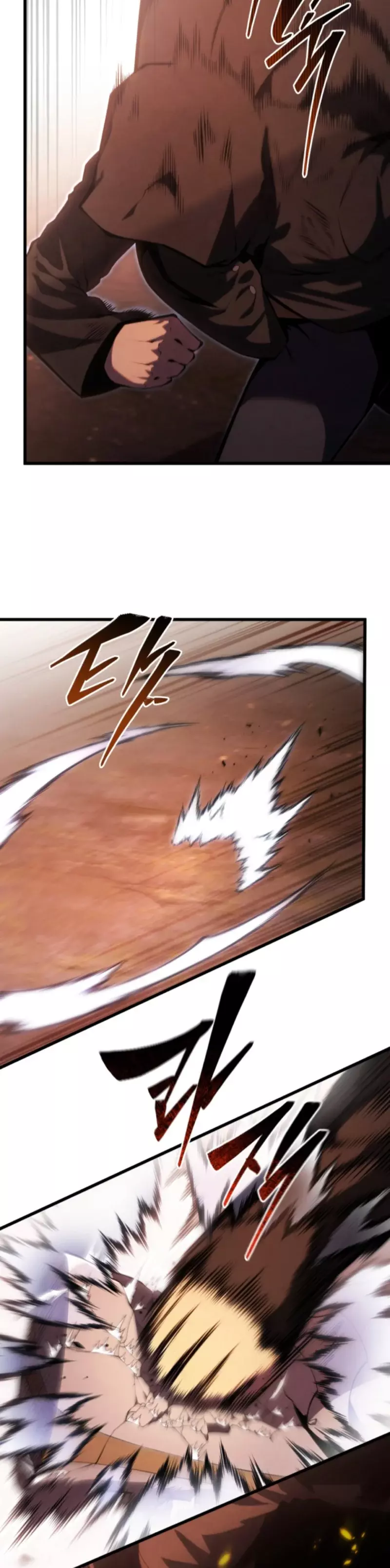 Read Swordmaster's Youngest Son Es Manga Online