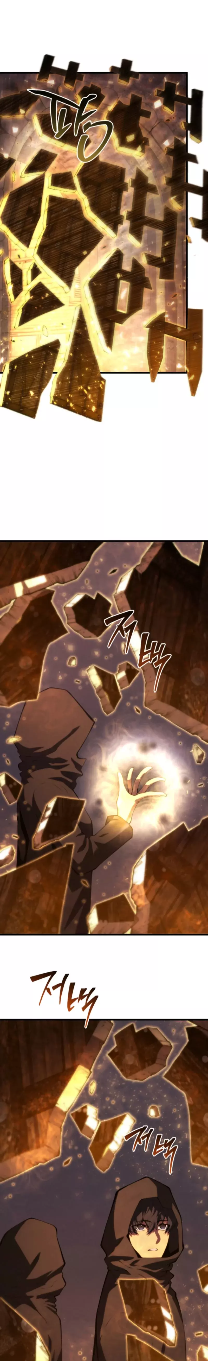 Read Swordmaster's Youngest Son Es Manga Online