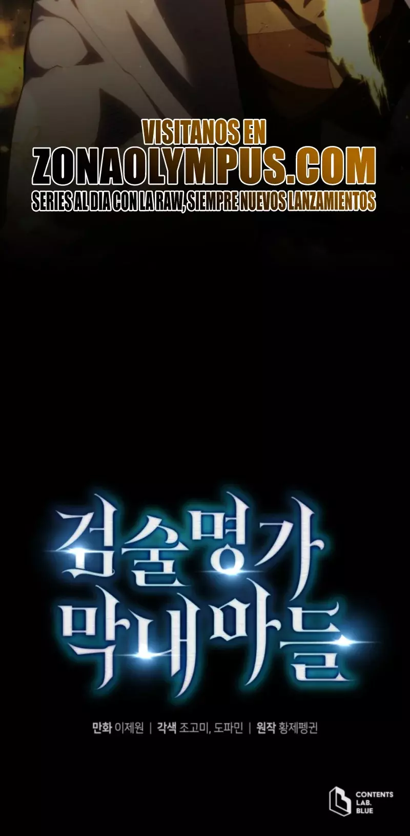 Read Swordmaster's Youngest Son Es Manga Online