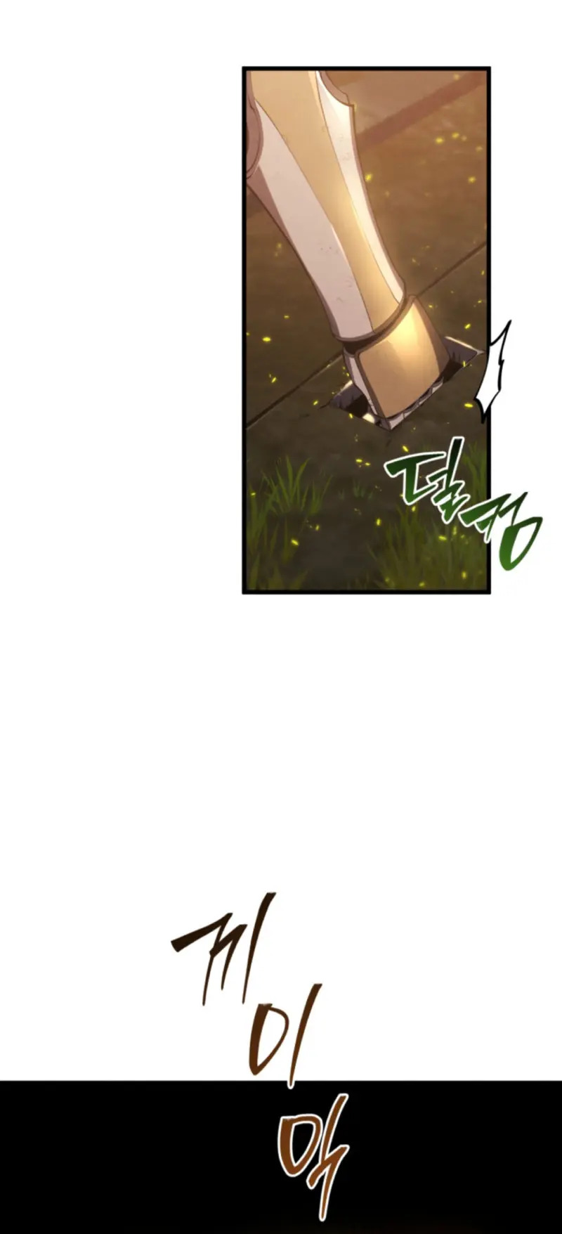 Read Swordmaster's Youngest Son Es Manga Online