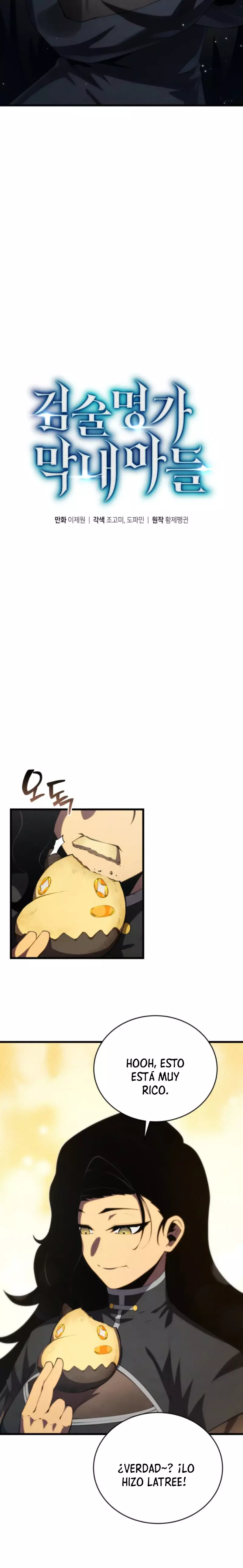 Read Swordmaster's Youngest Son Es Manga Online