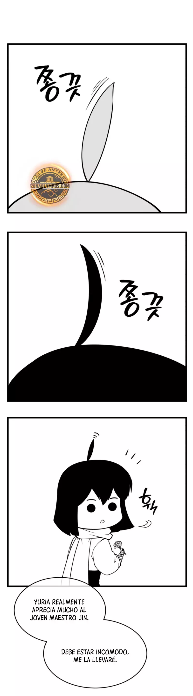 Read Swordmaster's Youngest Son Es Manga Online