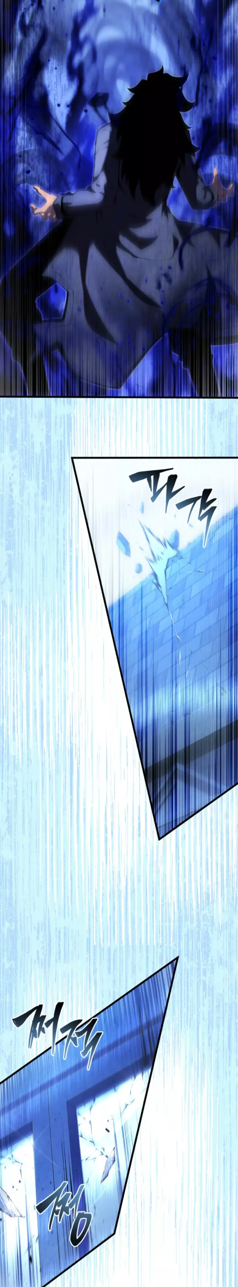 Read Swordmaster's Youngest Son Es Manga Online