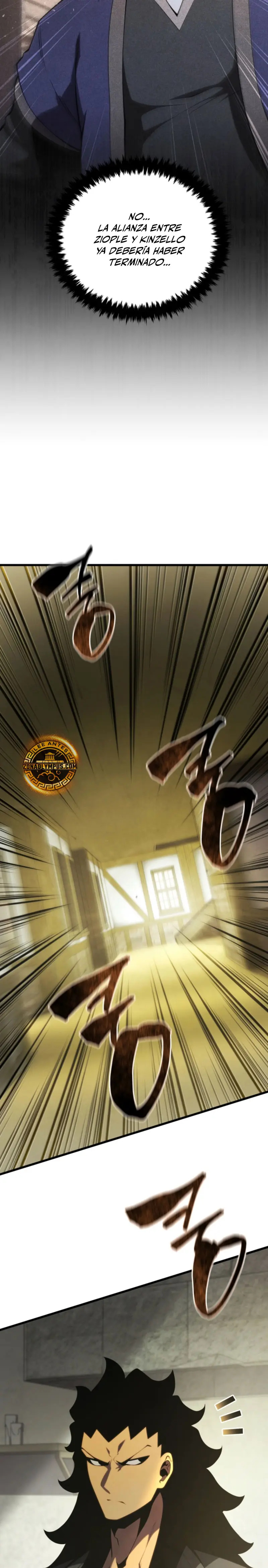 Read Swordmaster's Youngest Son Es Manga Online