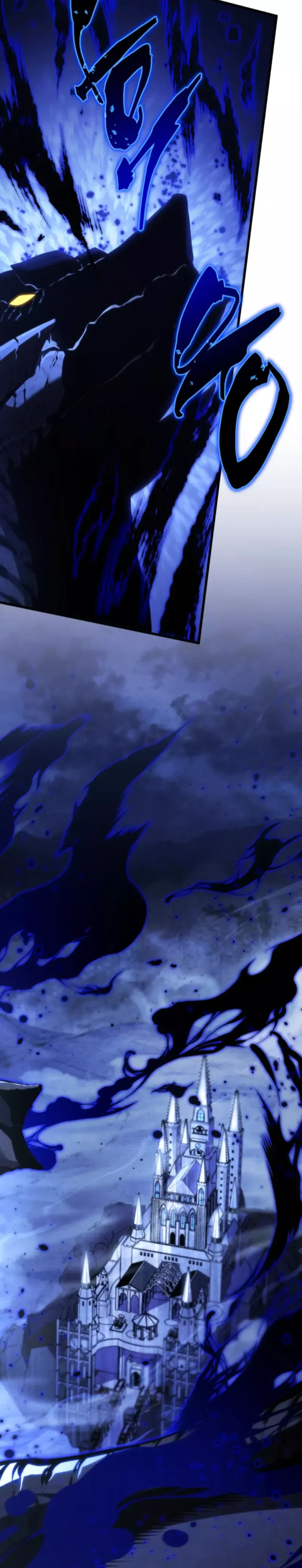 Read Swordmaster's Youngest Son Es Manga Online