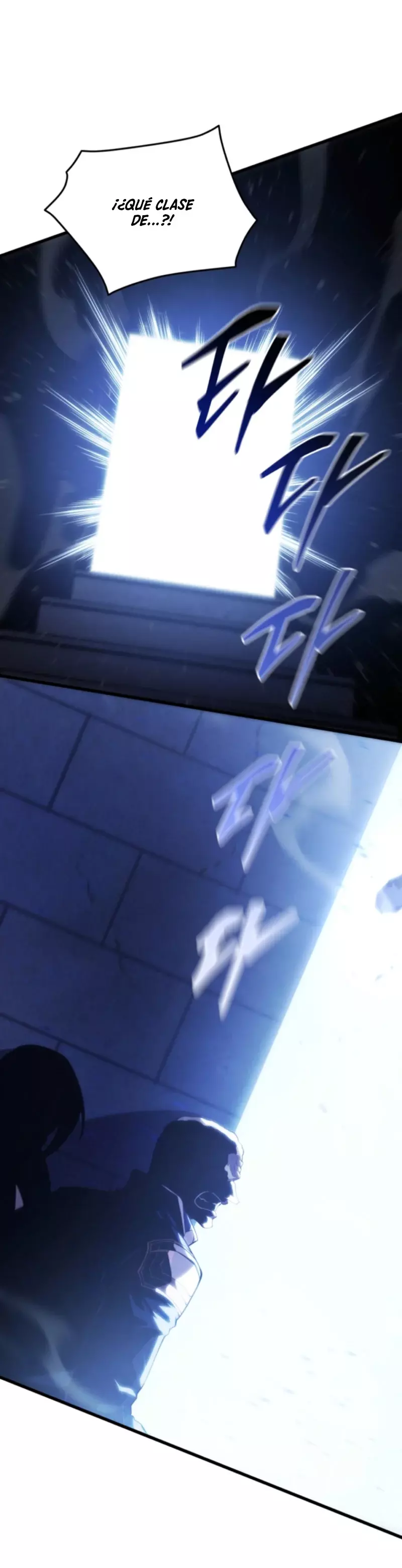 Read Swordmaster's Youngest Son Es Manga Online