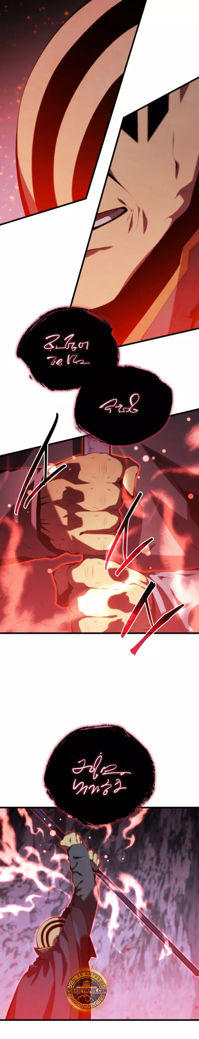 Read Swordmaster's Youngest Son Es Manga Online