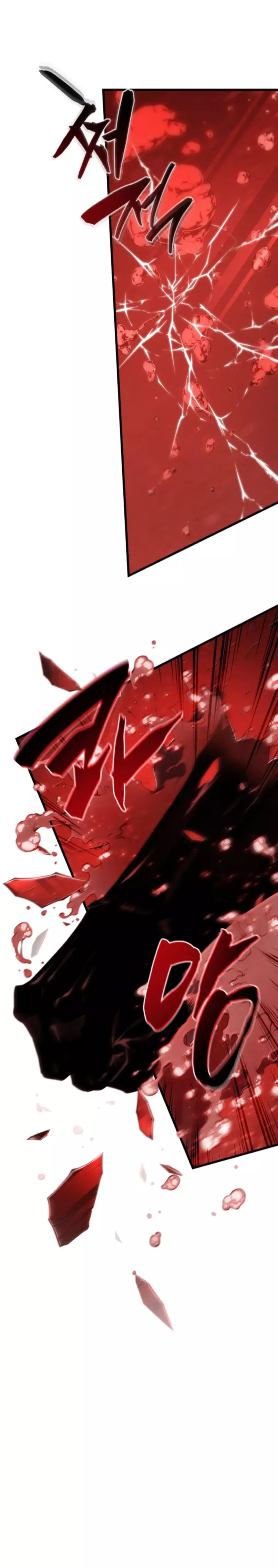 Read Swordmaster's Youngest Son Es Manga Online
