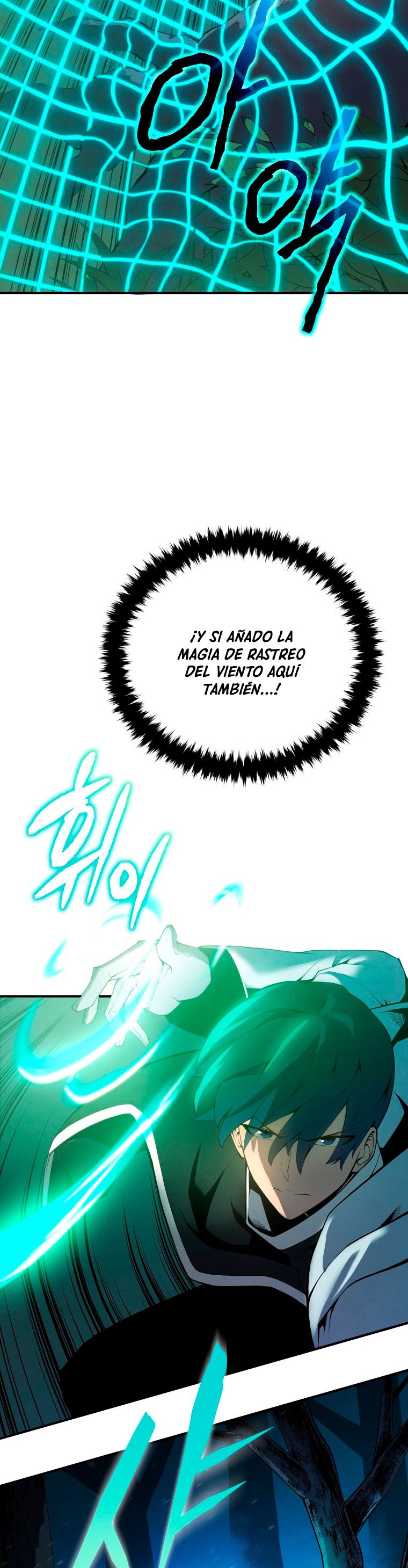 Read Swordmaster's Youngest Son Es Manga Online