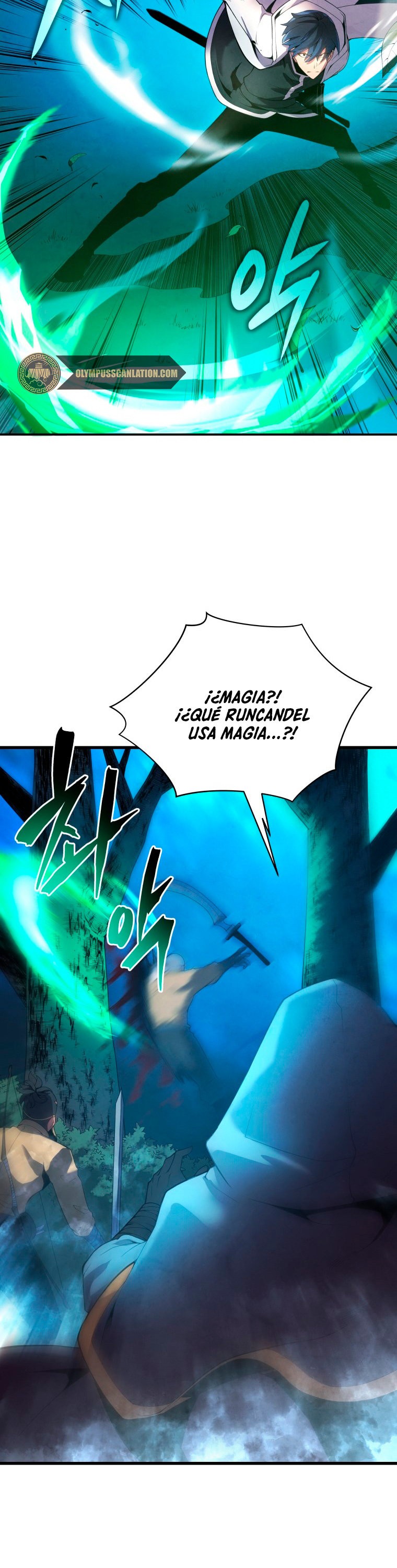 Read Swordmaster's Youngest Son Es Manga Online