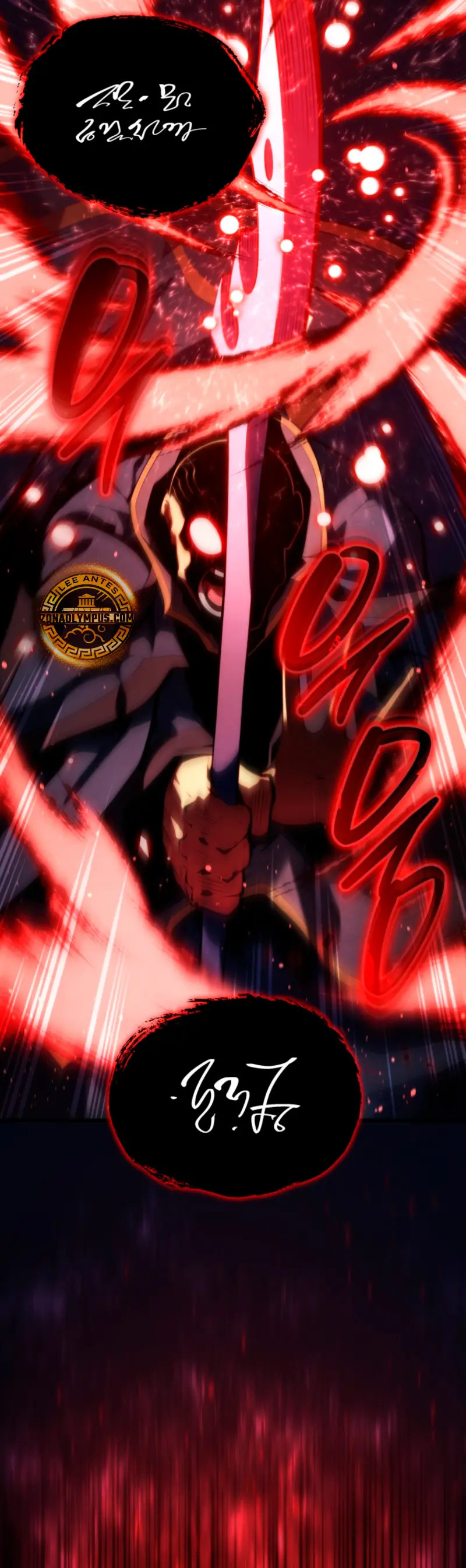 Read Swordmaster's Youngest Son Es Manga Online