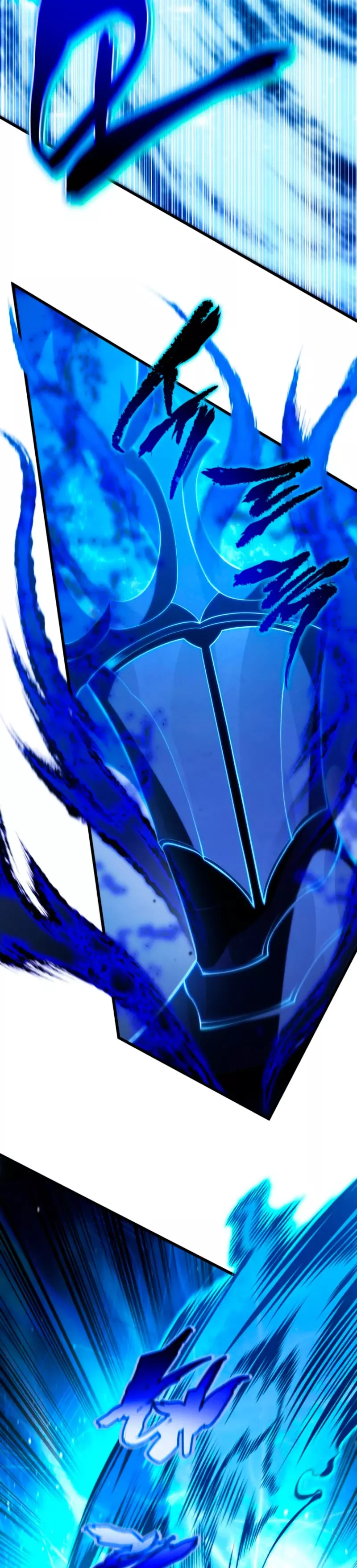 Read Swordmaster's Youngest Son Es Manga Online