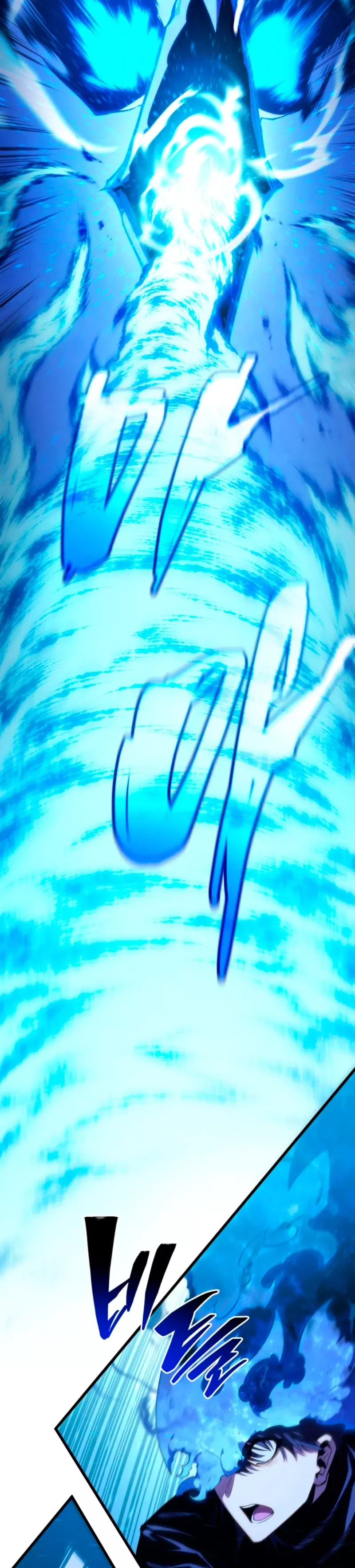 Read Swordmaster's Youngest Son Es Manga Online