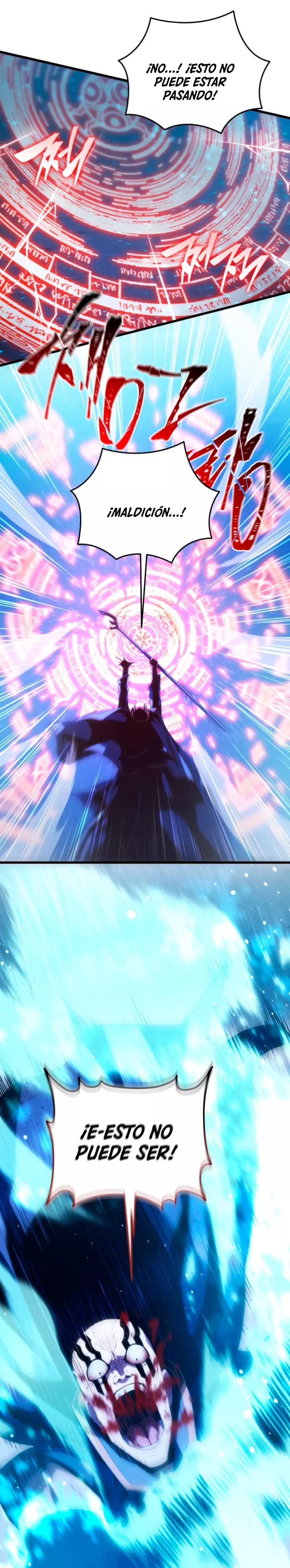 Read Swordmaster's Youngest Son Es Manga Online
