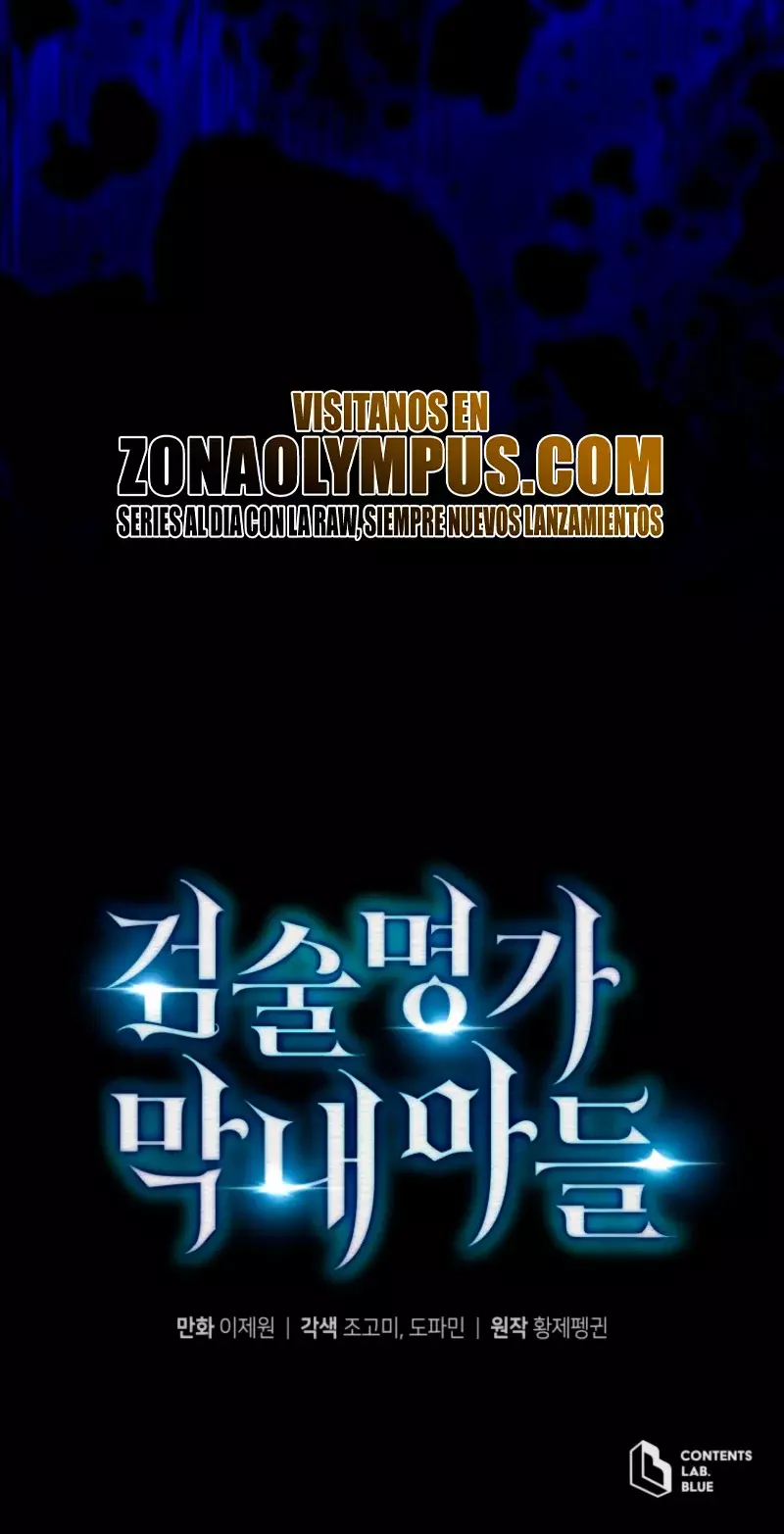 Read Swordmaster's Youngest Son Es Manga Online