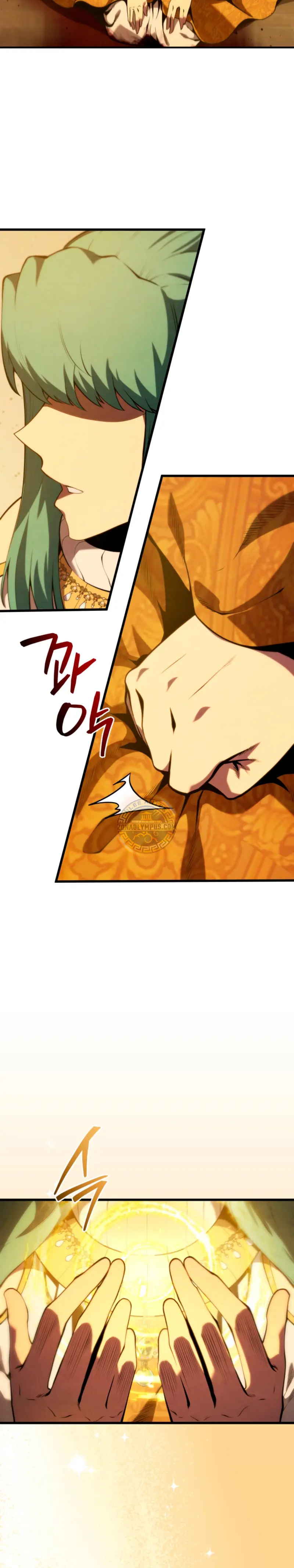 Read Swordmaster's Youngest Son Es Manga Online