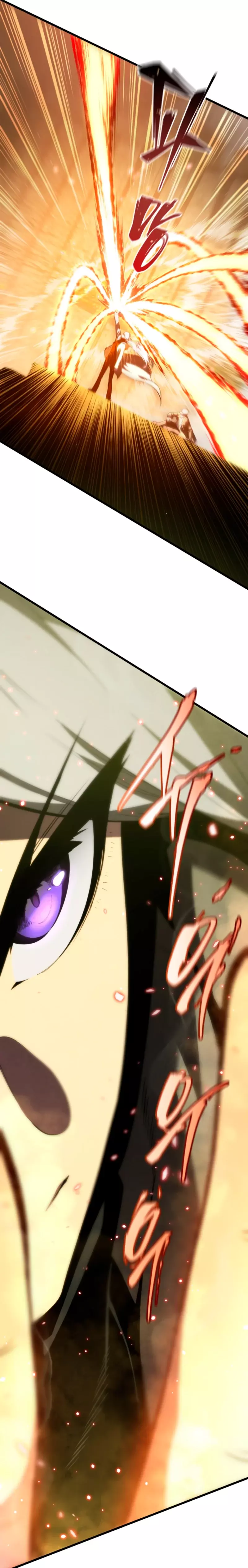 Read Swordmaster's Youngest Son Es Manga Online
