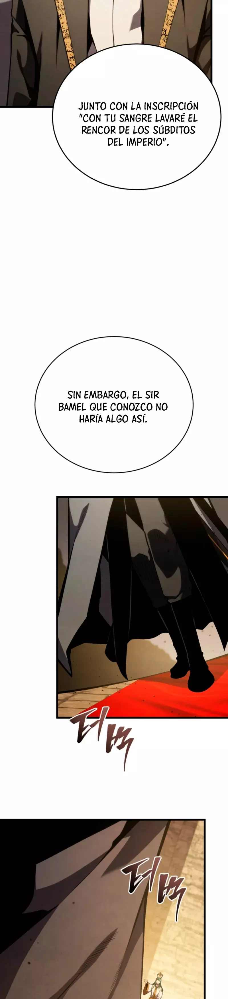 Read Swordmaster's Youngest Son Es Manga Online