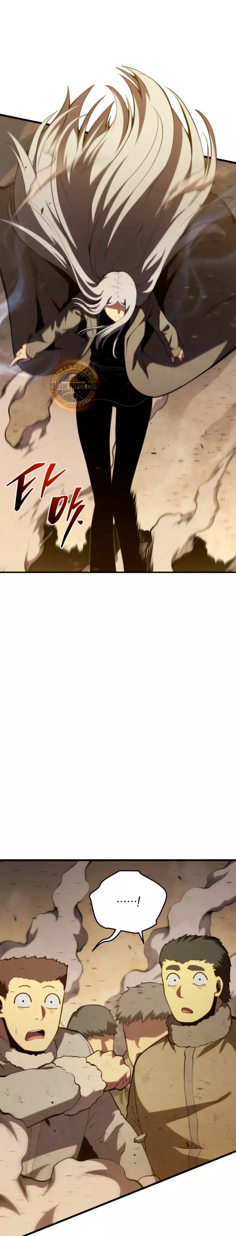 Read Swordmaster's Youngest Son Es Manga Online