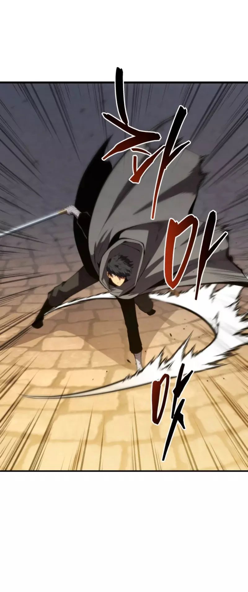 Read Swordmaster's Youngest Son Es Manga Online