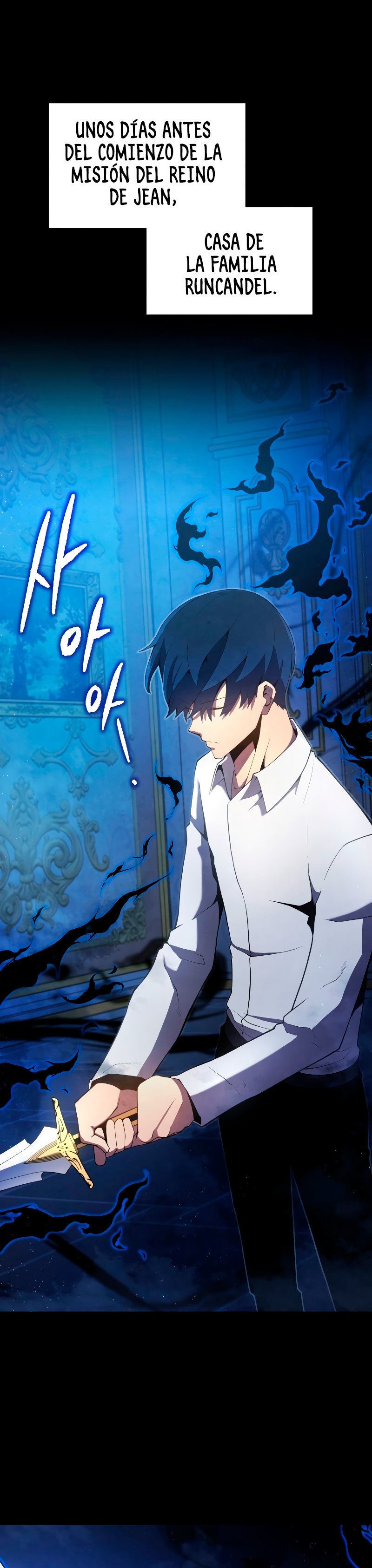 Read Swordmaster's Youngest Son Es Manga Online