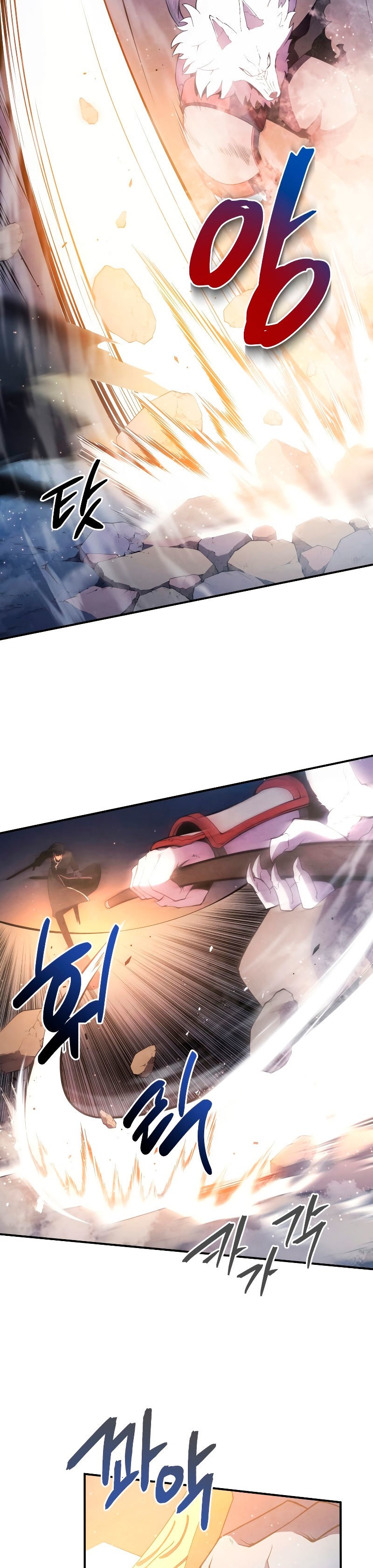 Read Swordmaster's Youngest Son Es Manga Online