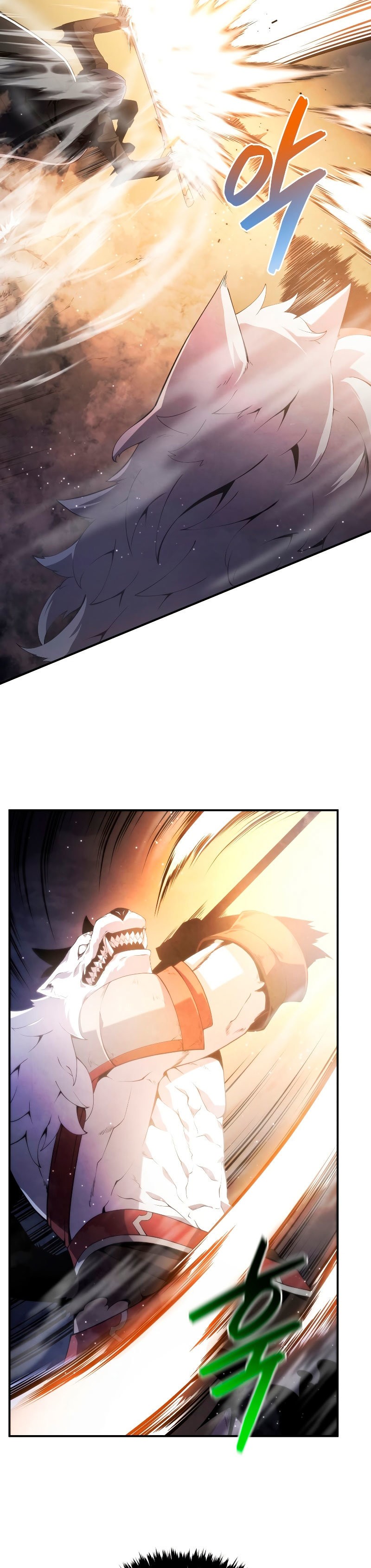 Read Swordmaster's Youngest Son Es Manga Online