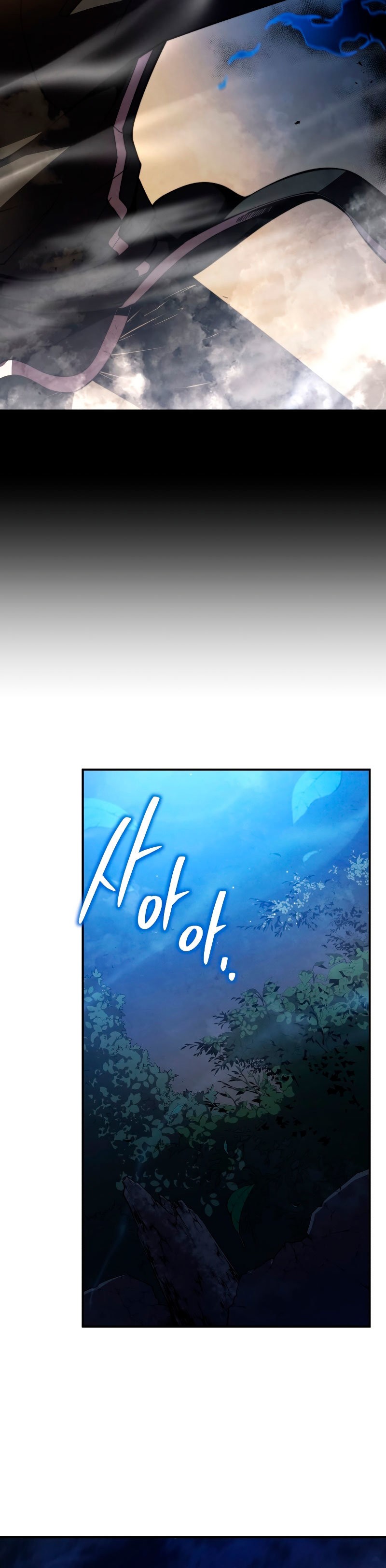 Read Swordmaster's Youngest Son Es Manga Online