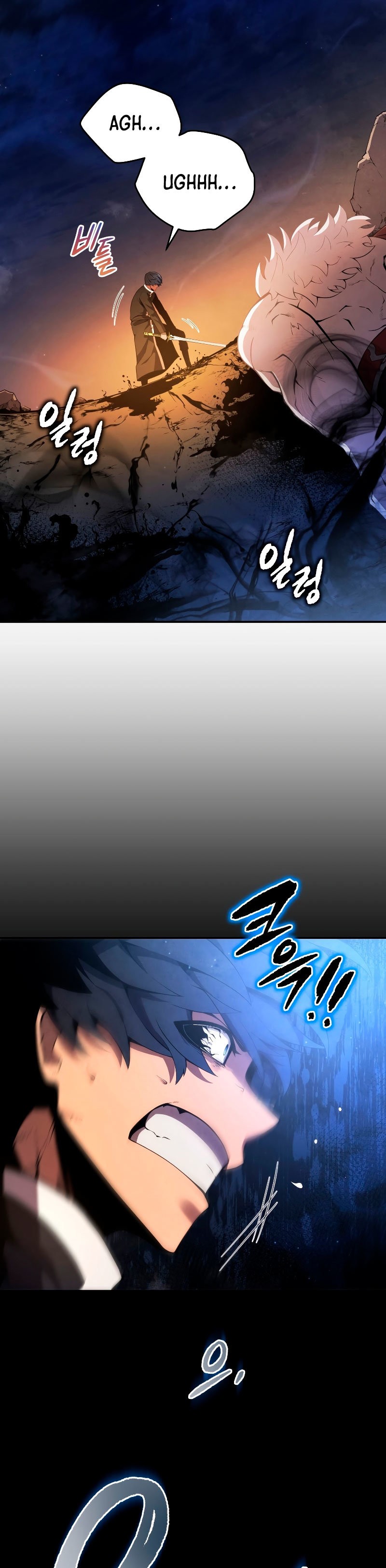 Read Swordmaster's Youngest Son Es Manga Online