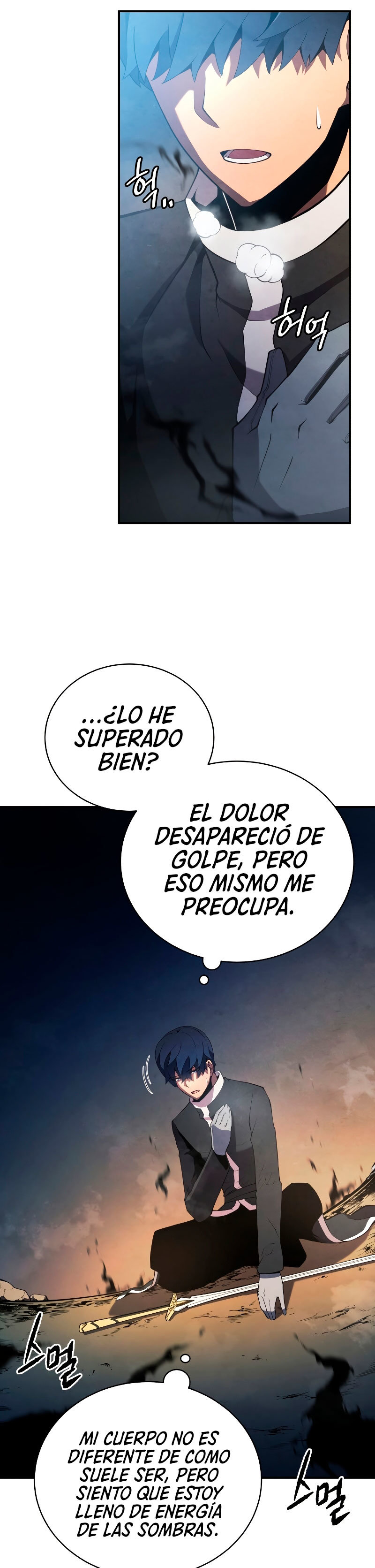 Read Swordmaster's Youngest Son Es Manga Online