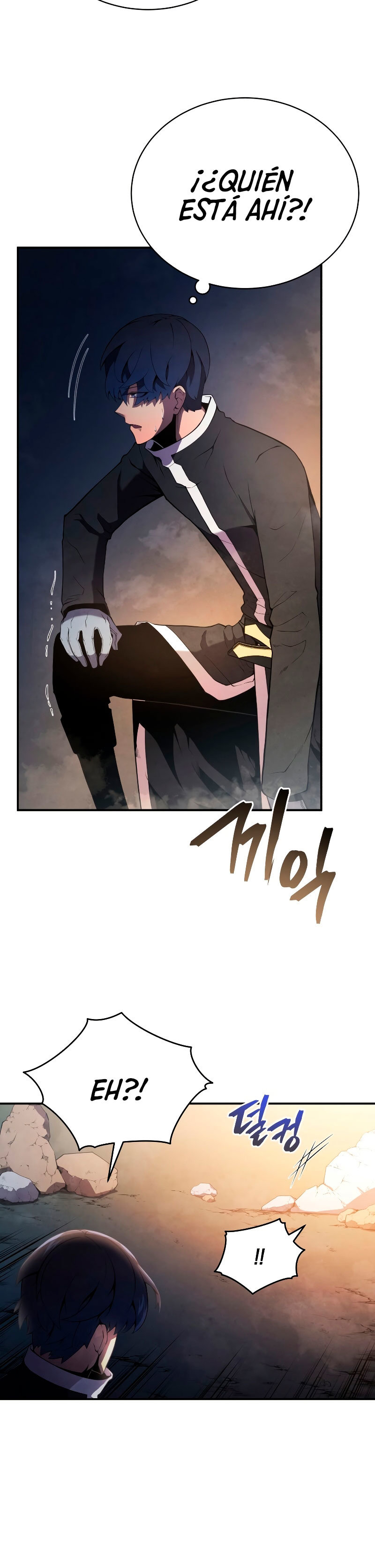 Read Swordmaster's Youngest Son Es Manga Online