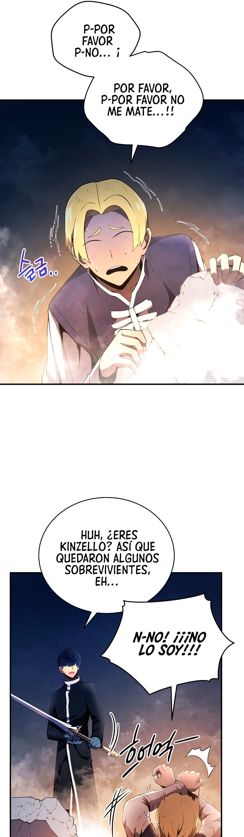 Read Swordmaster's Youngest Son Es Manga Online