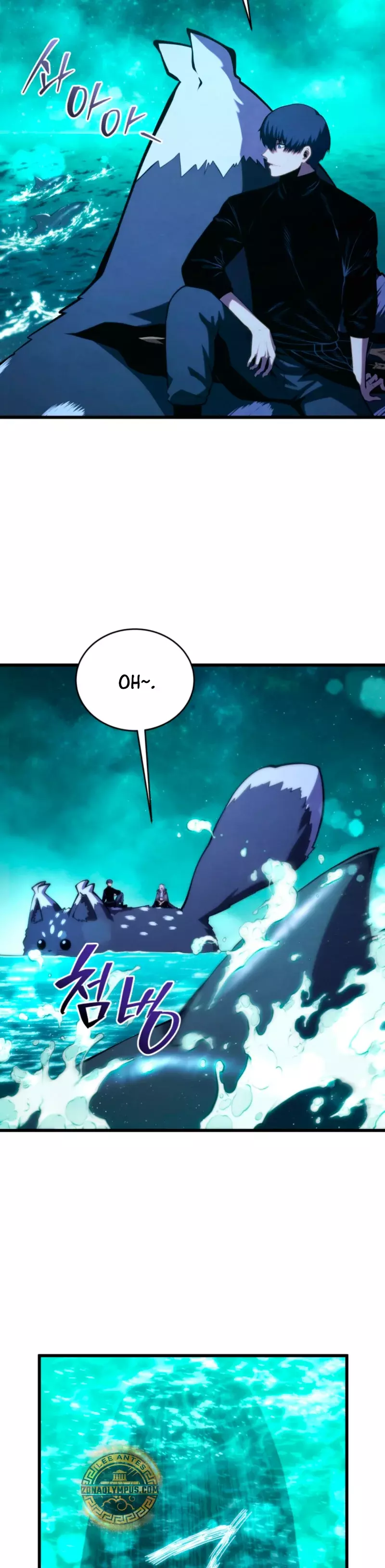 Read Swordmaster's Youngest Son Es Manga Online