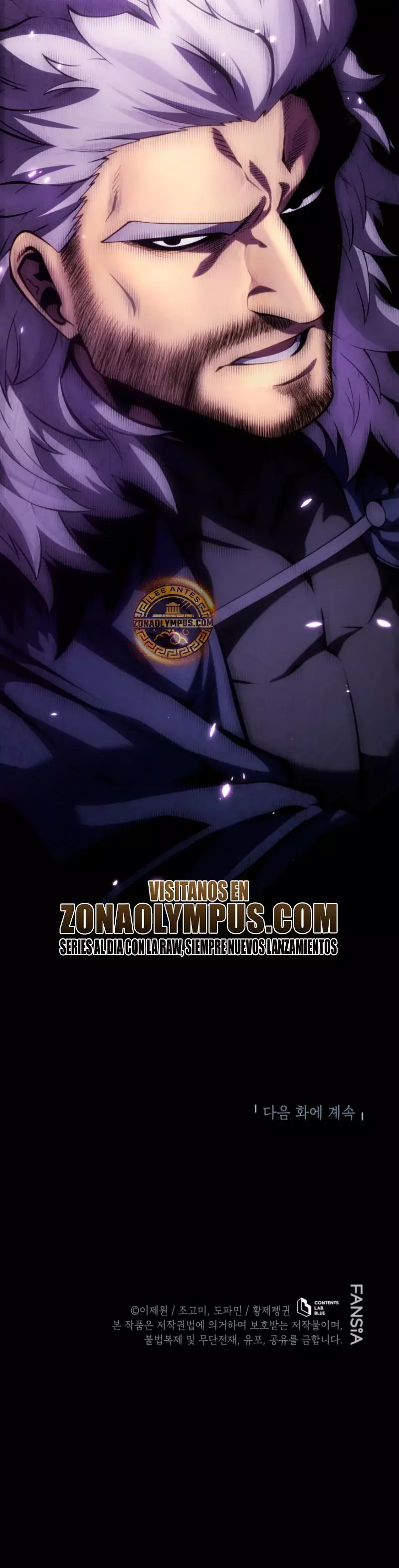 Read Swordmaster's Youngest Son Es Manga Online