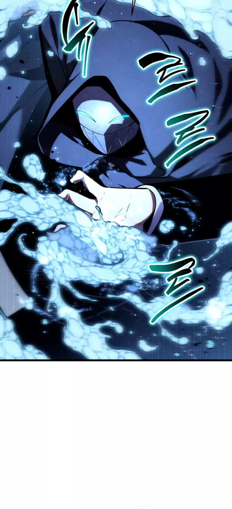 Read Swordmaster's Youngest Son Es Manga Online