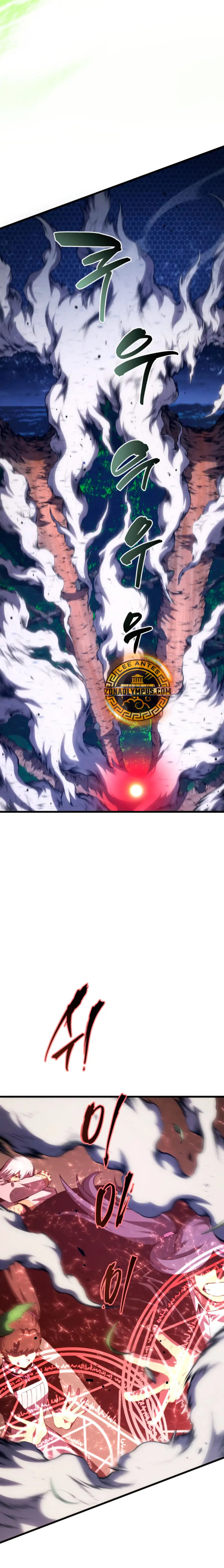 Read Swordmaster's Youngest Son Es Manga Online