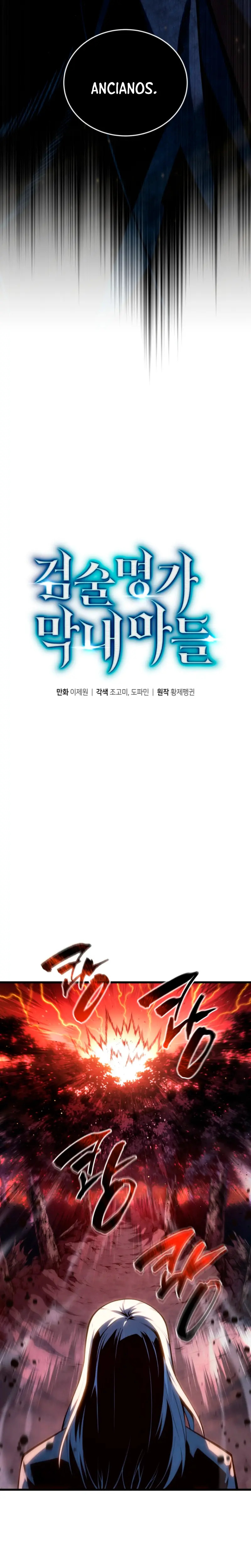 Read Swordmaster's Youngest Son Es Manga Online
