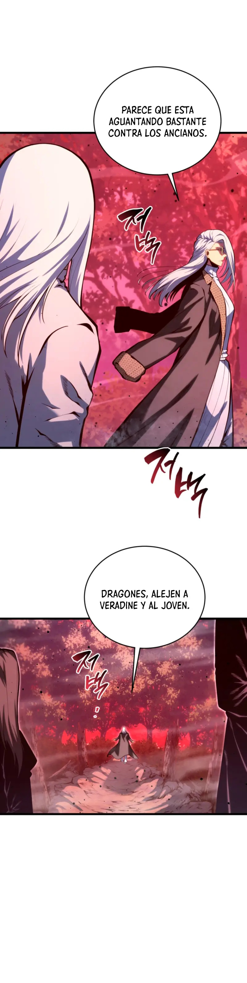 Read Swordmaster's Youngest Son Es Manga Online