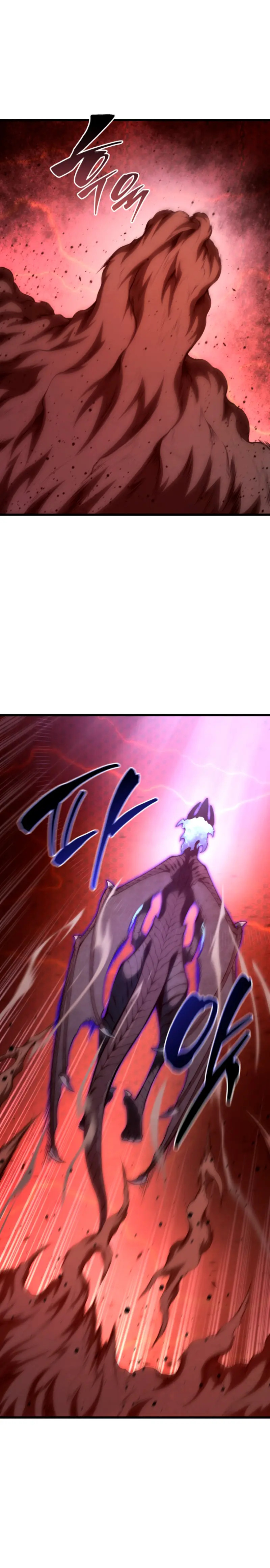 Read Swordmaster's Youngest Son Es Manga Online