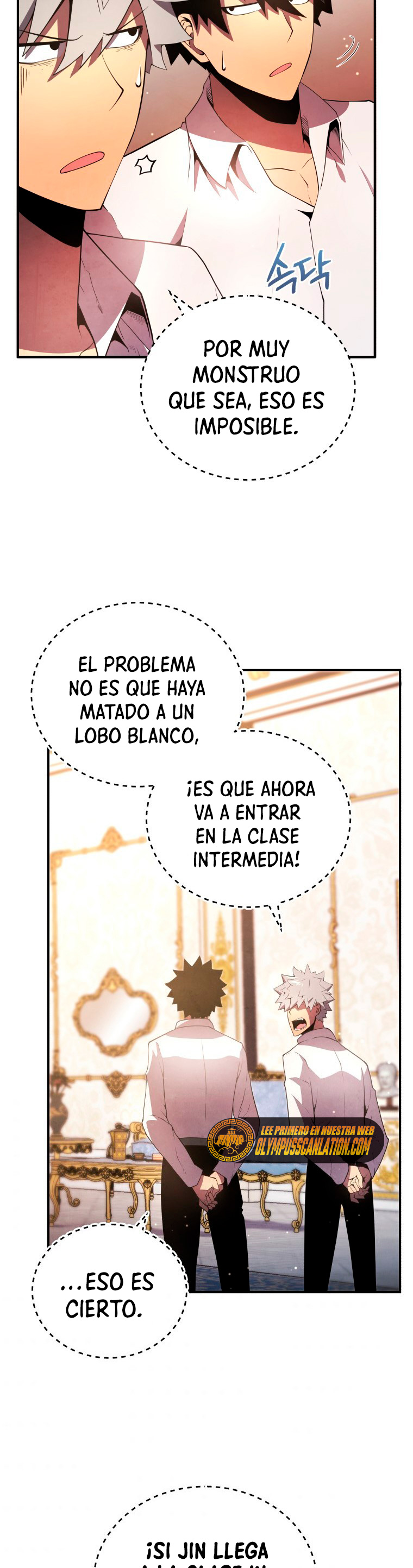 Read Swordmaster's Youngest Son Es Manga Online