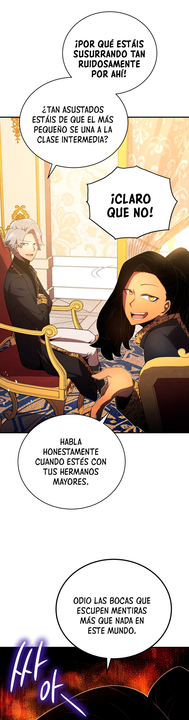 Read Swordmaster's Youngest Son Es Manga Online