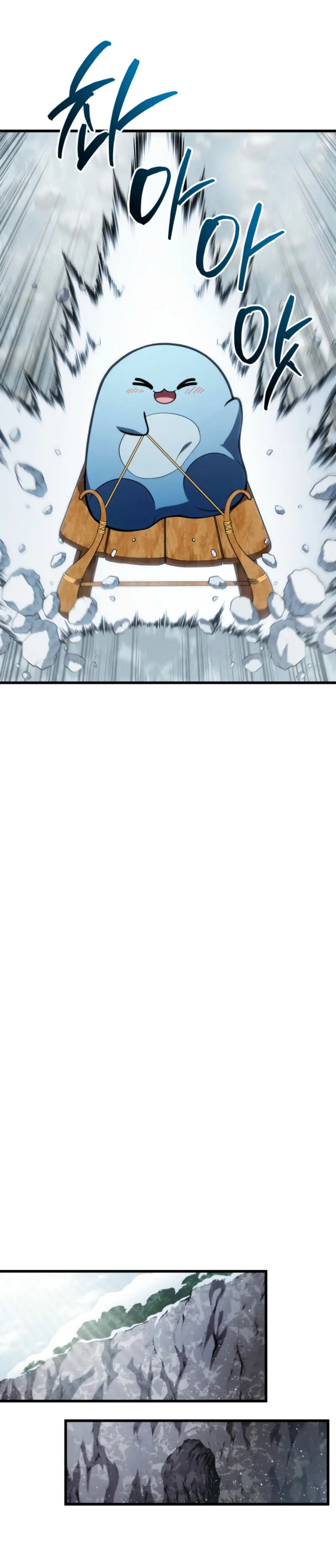 Read Swordmaster's Youngest Son Es Manga Online