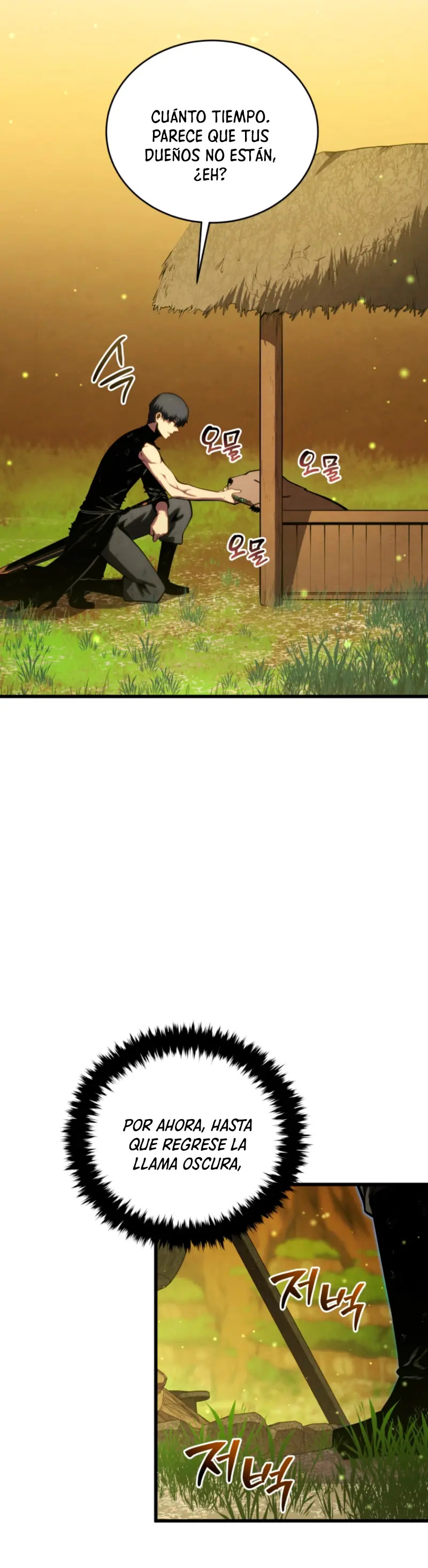 Read Swordmaster's Youngest Son Es Manga Online