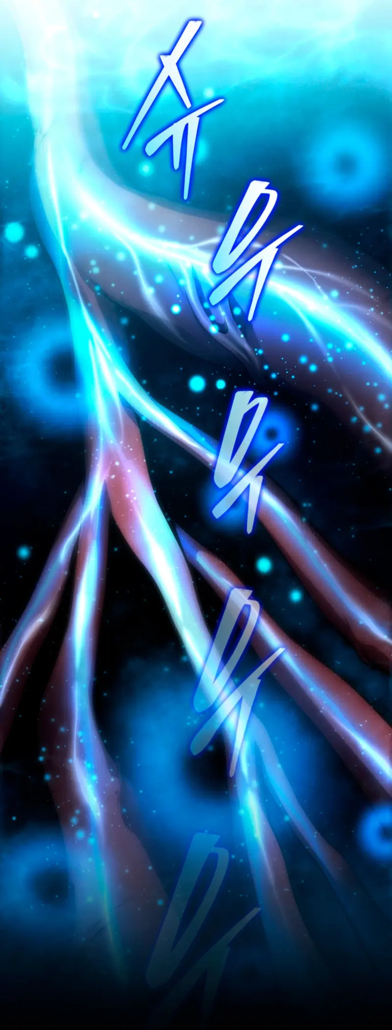 Read Swordmaster's Youngest Son Es Manga Online