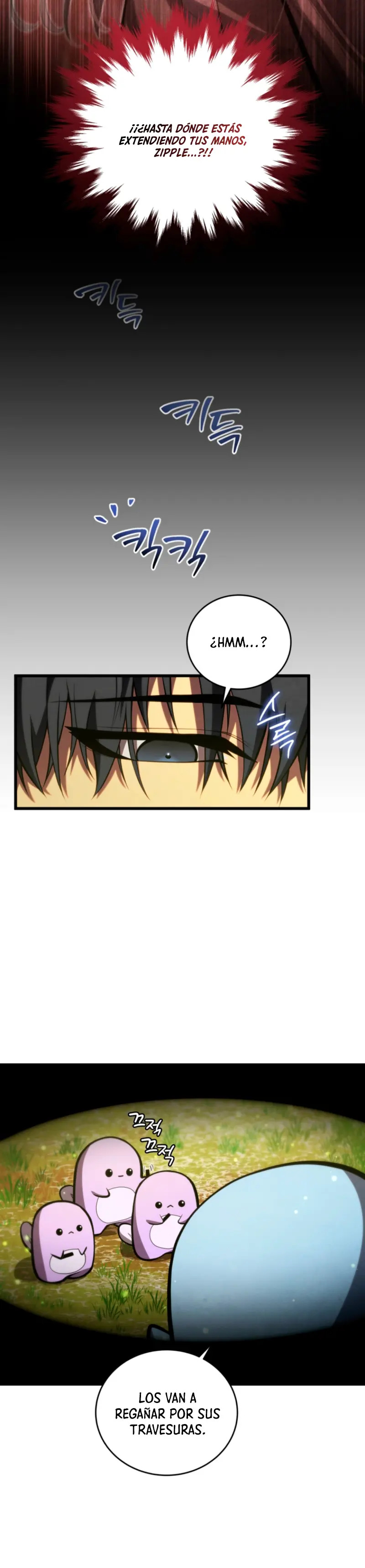 Read Swordmaster's Youngest Son Es Manga Online
