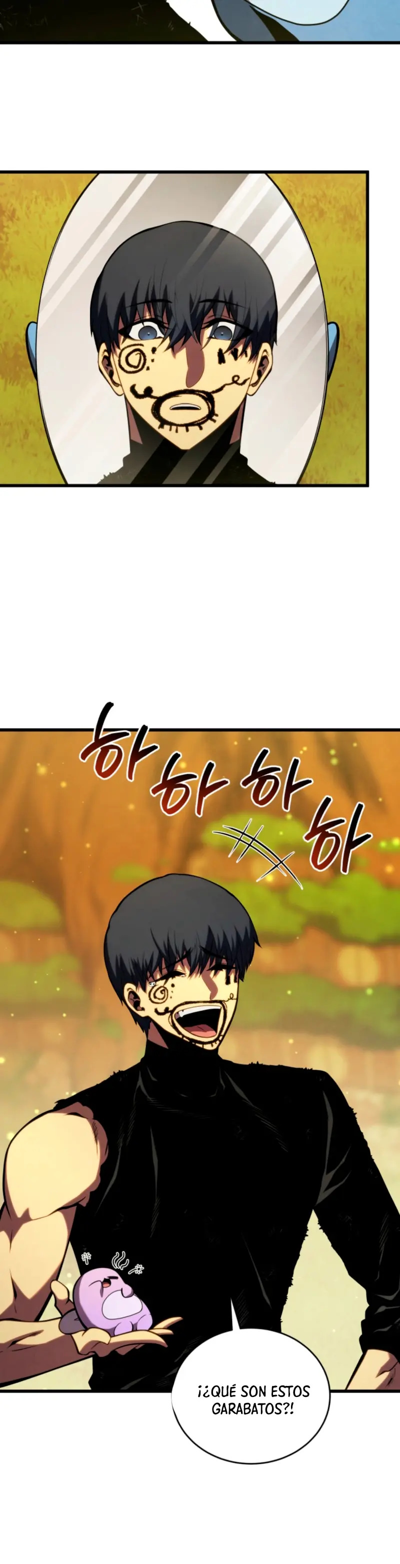 Read Swordmaster's Youngest Son Es Manga Online