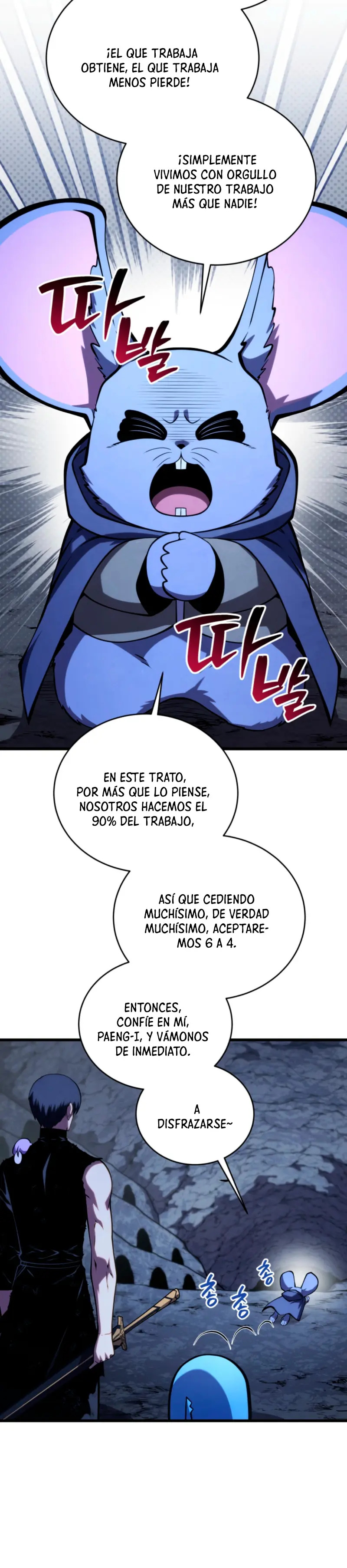 Read Swordmaster's Youngest Son Es Manga Online