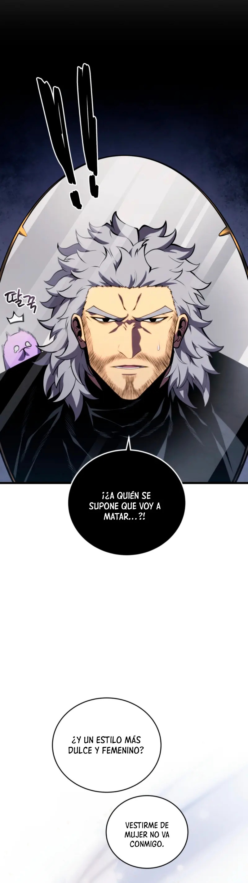 Read Swordmaster's Youngest Son Es Manga Online