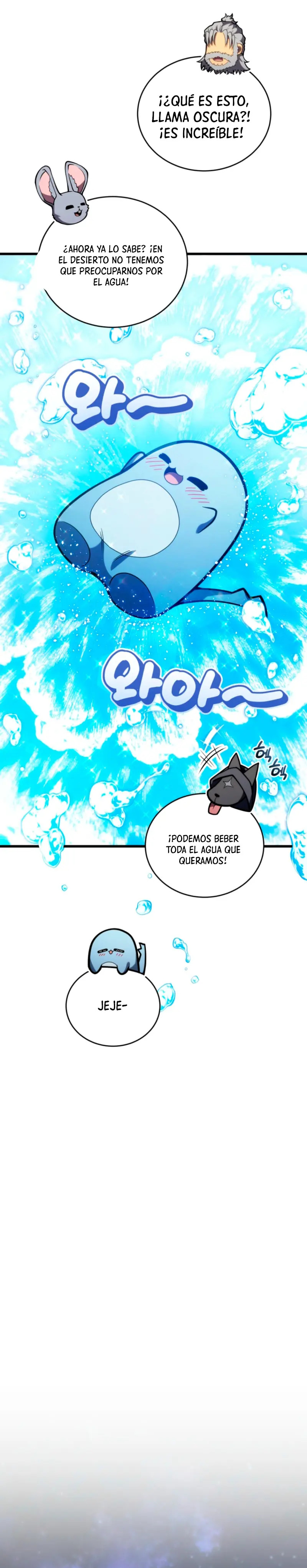 Read Swordmaster's Youngest Son Es Manga Online
