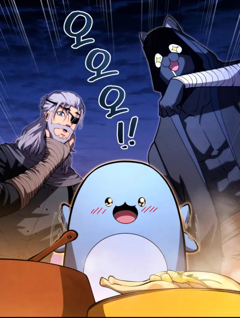 Read Swordmaster's Youngest Son Es Manga Online